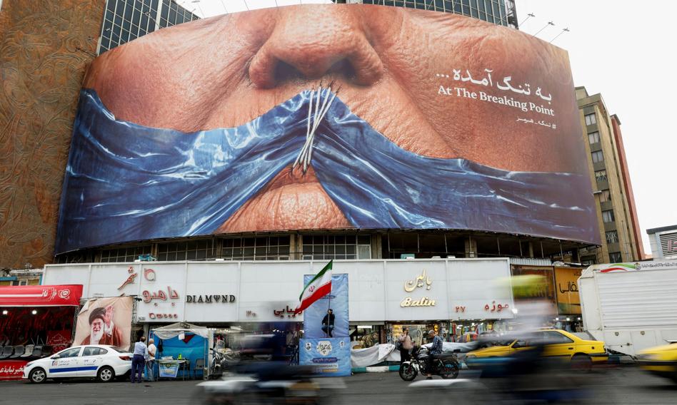 Iran utworzył instytucję do zarządzania cieśniną Ormuz