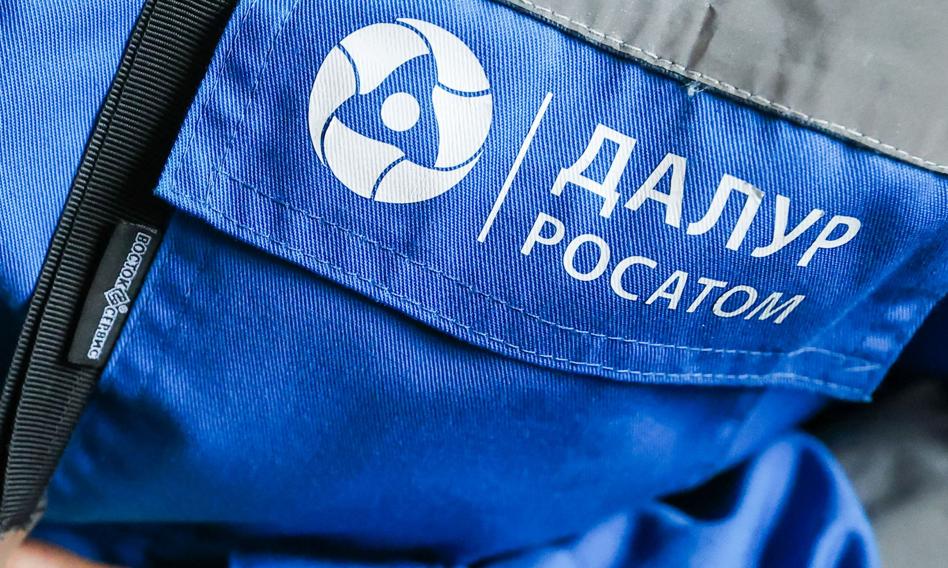 Rosatom wchodzi do Brazylii. Rosja będzie wydobywać strategiczne surowce