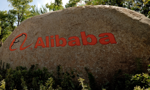 Alibaba uruchomi własny bank