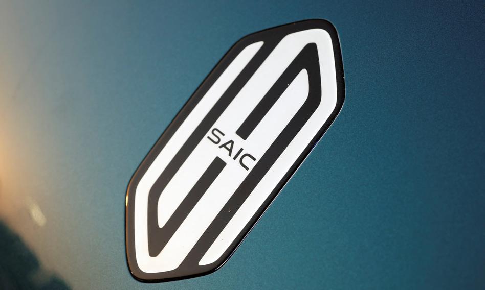 Chińskie elektryki zaleją Europę? SAIC zbuduje fabrykę w Hiszpanii