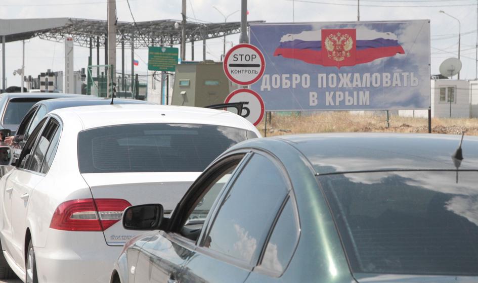 Na Krymie zaanektowanym przez Rosję zaczyna brakować paliwa