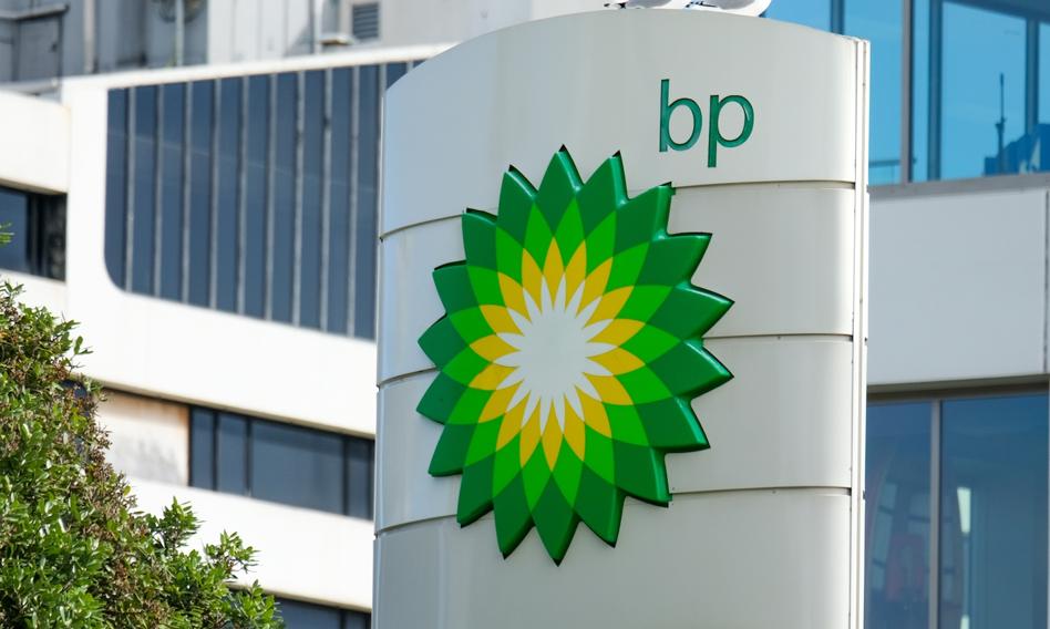 BP chwali się zyskiem. Paliwowy gigant przebił prognozy