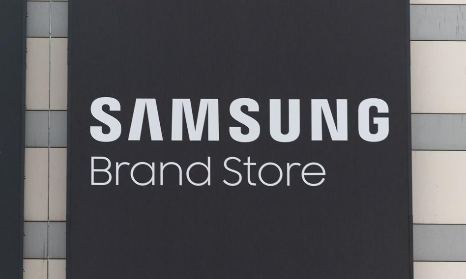 Asbis ma wiążącą umowę na nabycie sieci sklepów Samsung na terenie Polski