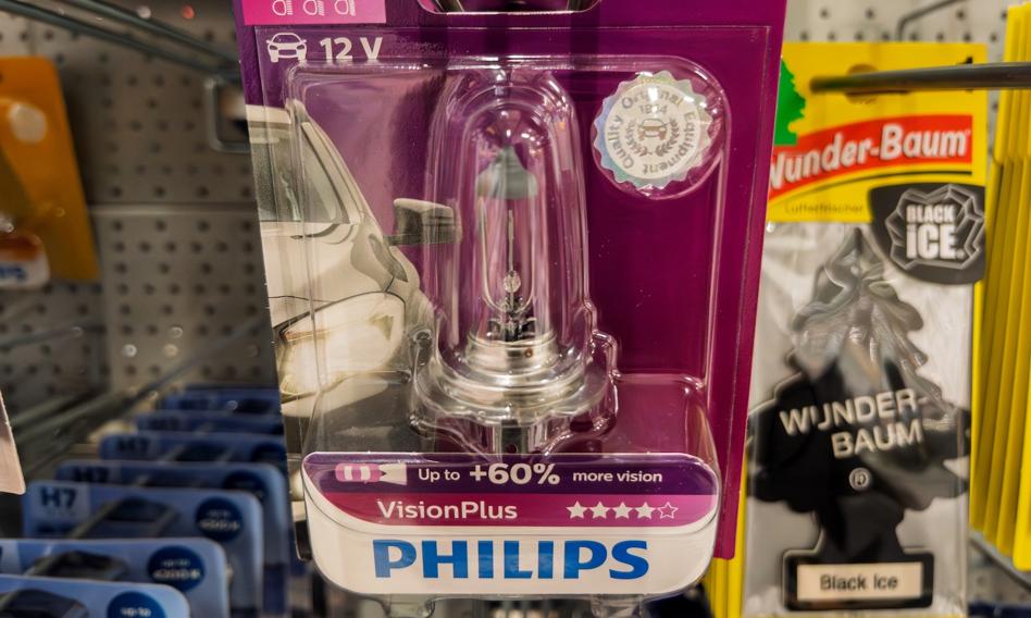 Problemy w fabryce żarówek Philips. Nawet 700 osób może stracić pracę