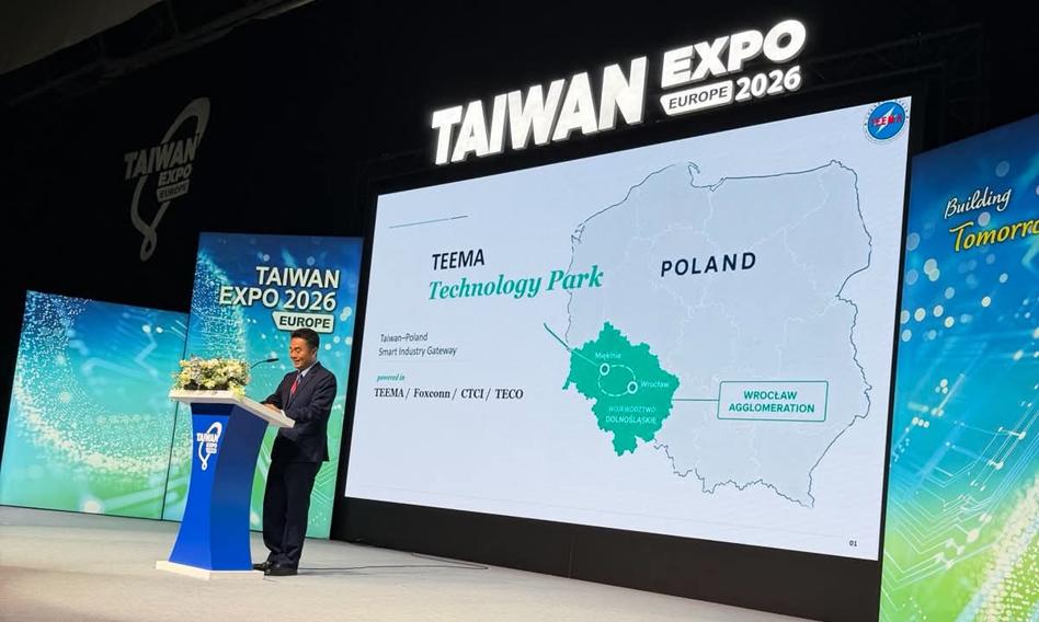 Foxconn wchodzi do Polski. Tajwański gigant zbuduje fabrykę na dawnych terenach Intela