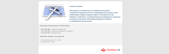 Wciąż trwa awaria systemu Pocztowy24