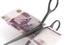 Деноминация рубля в 2018 году Деноминация рубля в 2018 году