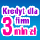 Najlepszy kredyt dla Twojej firmy!