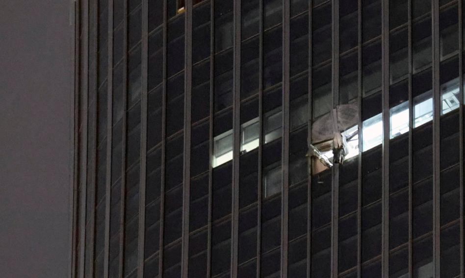 Pekin: Wypadek w CITIC Tower i jego konsekwencje