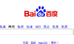 Największa chińska wyszukiwarka zakłada bank