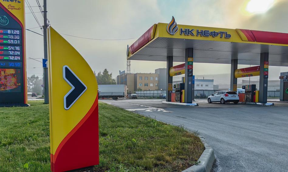 Wicepremier Rosji: mamy możliwość importowania benzyny