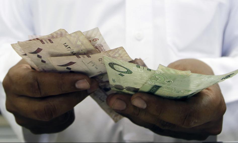 Iran zatwierdził denominację riala. Waluta traci na wartości przez sankcje ONZ