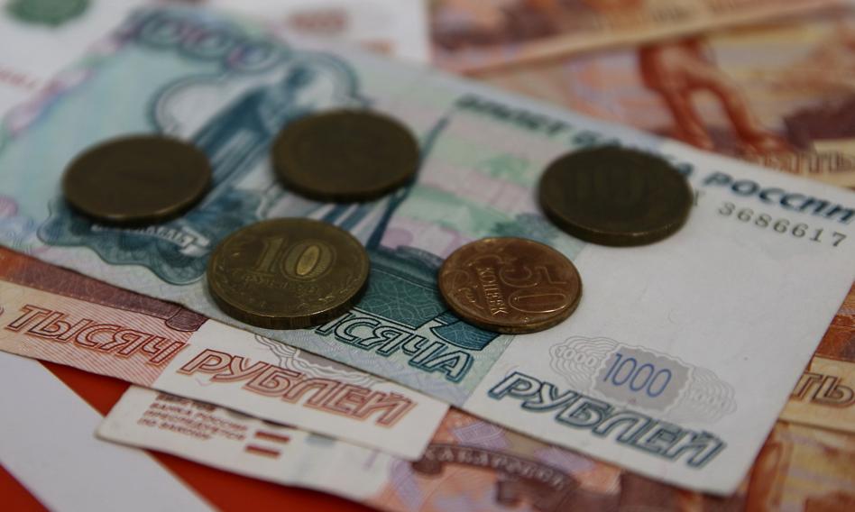 "Przejęcie zamrożonych w UE rosyjskich aktywów mogłoby zdestabilizować euro"