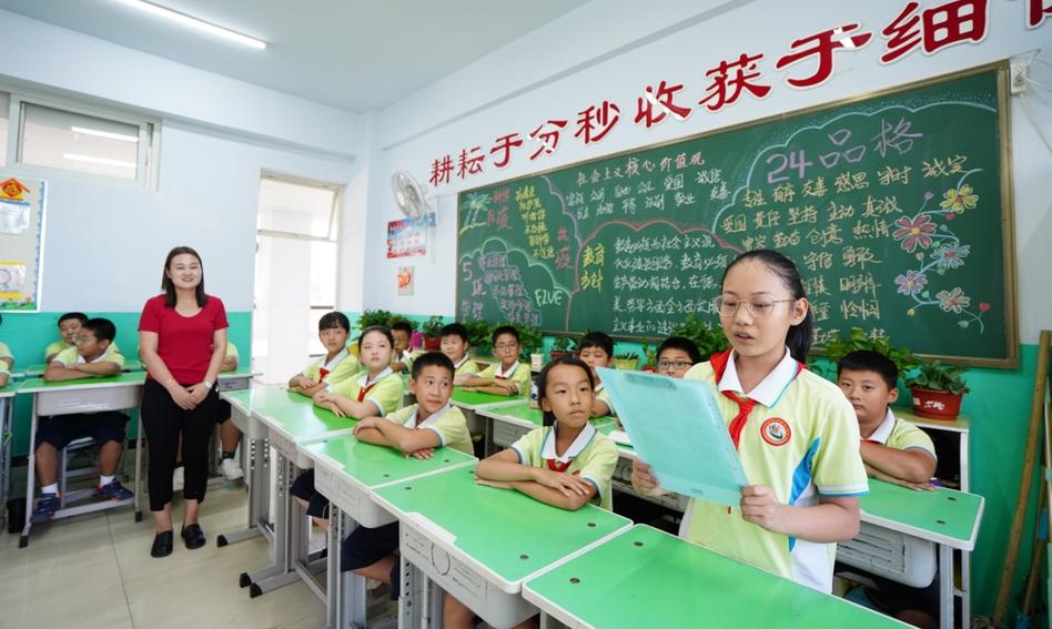 Chiny żegnają "nadzorczynię kontroli urodzeń" i rozliczają kryzys demograficzny