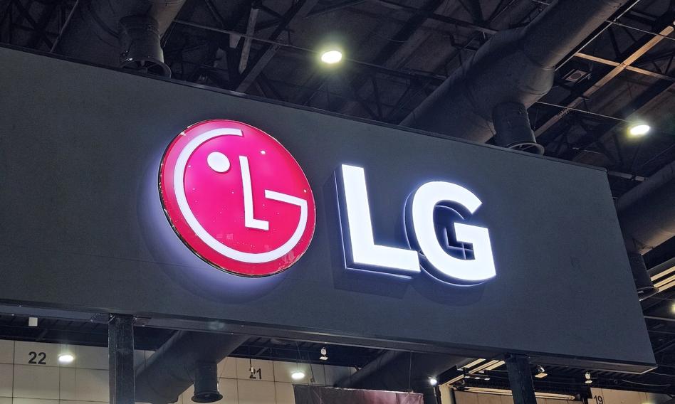 LG Electronics ogranicza zatrudnienie w Polsce. Bez pracy nawet 200 osób