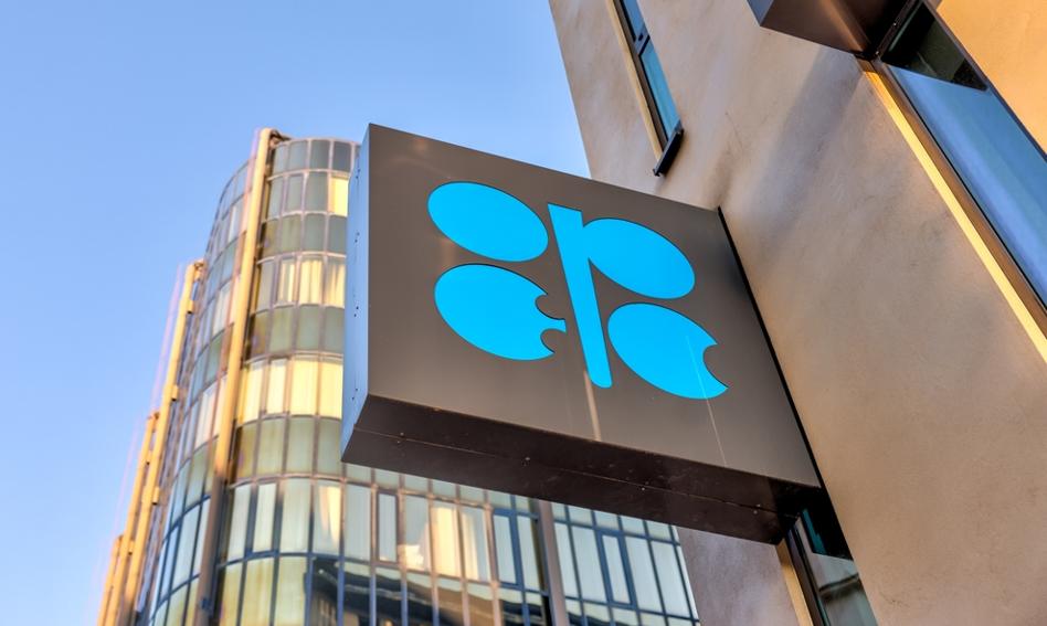 Rozłam w Zatoce Perskiej. Zjednoczone Emiraty Arabskie opuszczają OPEC
