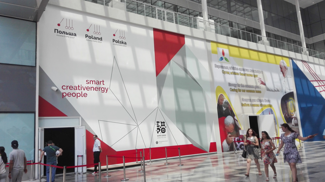 Polski pawilon na EXPO 2017 w Astanie