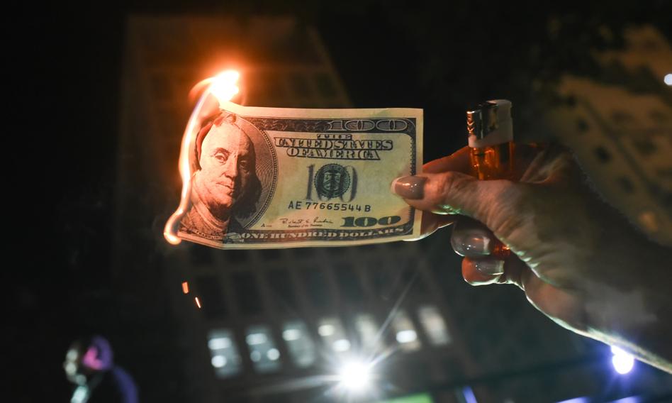 Inflacja w USA wzrosła mniej od oczekiwań. Cel Fedu przekroczony o cały punkt procentowy