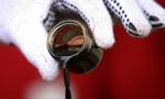 OPEC odmówiła Wenezueli poparcia ws. sankcji na eksport ropy