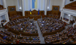 Parlament przyjął ustawę o wielokrotnym obywatelstwie ukraińskim