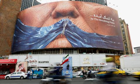 Iran utworzył instytucję do zarządzania cieśniną Ormuz