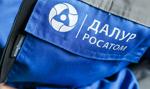 Rosatom wchodzi do Brazylii po strategiczne surowce. „Lula robi interesy z Putinem”