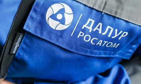 Rosatom wchodzi do Brazylii po strategiczne surowce. „Lula robi interesy z Putinem”