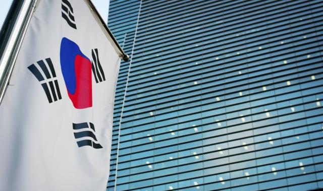 Bank Korei tnie stopy i dołącza do drużyny luzujących