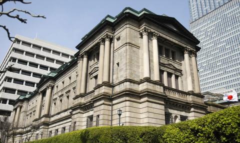 Stopy procentowe w Japonii najwyżej od 30 lat. Bank centralny zapowiada, że to nie koniec