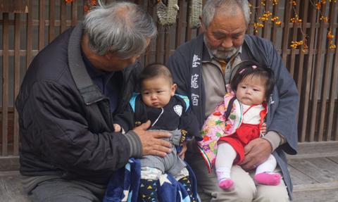 Japonia ma już ponad 107 tys. stulatków. To historyczny rekord