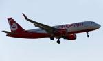 KE zatwierdziła kredyt Niemiec dla Air Berlin w wys. 150 mln euro