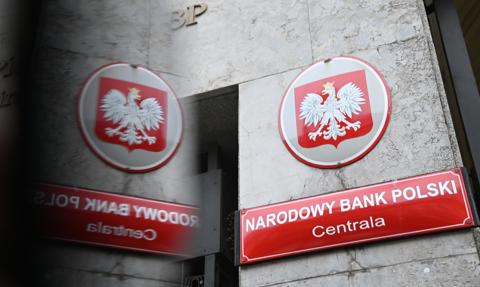 NBP pokazał wyniki za 2023 rok. Rekordowa strata Narodowego Banku Polskiego