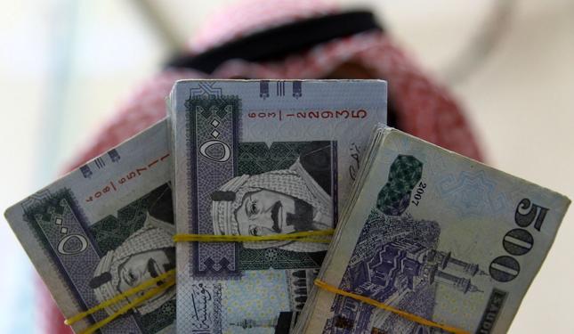 Arabia Saudyjska wypuszcza obligacje