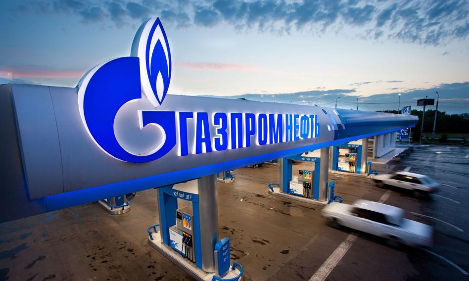 Gazprom ogranicza dostawy gazu dla francuskiego koncernu Engie