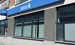 Erste Bank Polska startuje z kampanią wprowadzającą nową markę. Planuje zmiany w ofercie