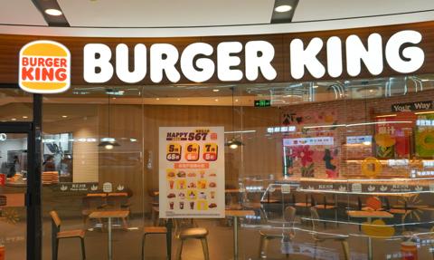 Wielki powrót "burgerów" na GPW? Burger King i Popeyes zmierzają na parkiet