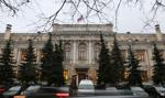 Bank Rosji oskarża pracownika Deutsche Banku o manipulacje rynkowe
