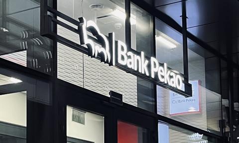 5% dla oszczędności w Banku Pekao. Zmiana w warunkach promocji