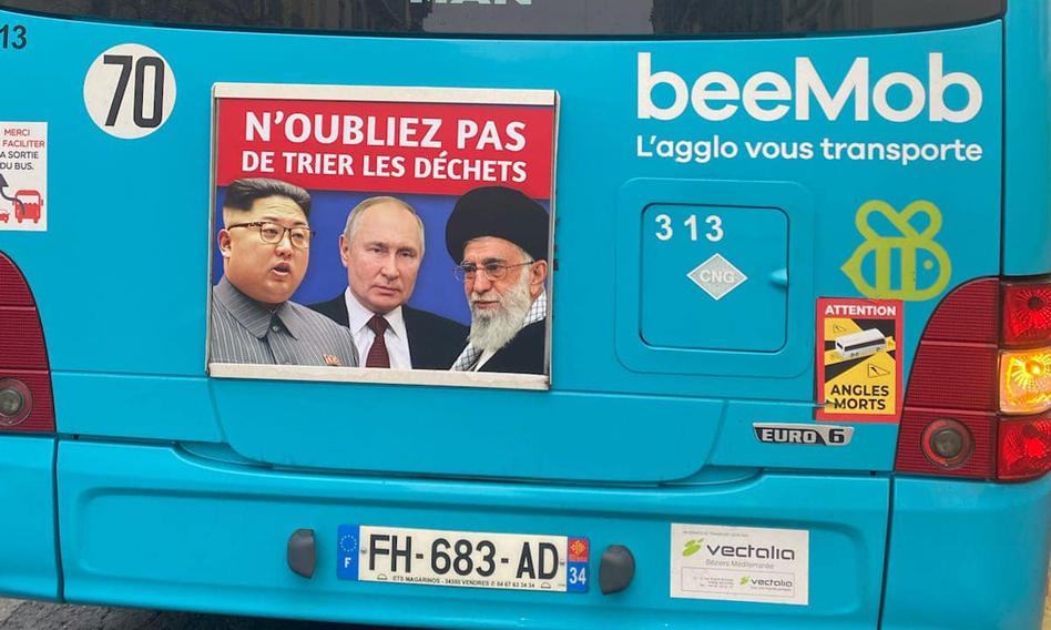 Kontrowersyjny plakat z wizerunkami dyktatorów. MSZ reaguje na słowa o "segregowaniu śmieci"