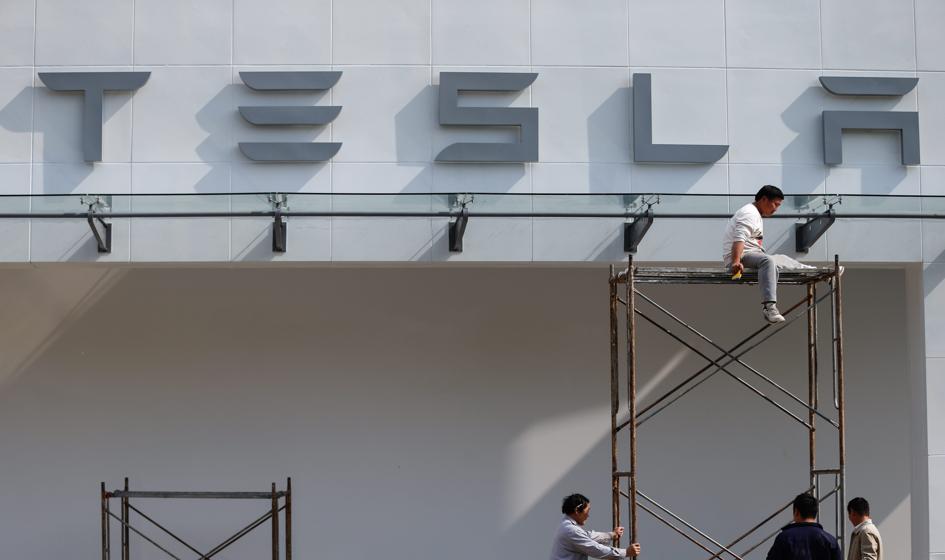 Tesla zaprezentowała model 3 - elektryka dla mas