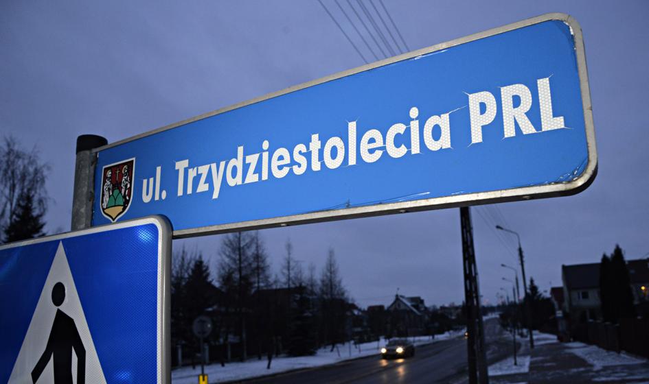 Rozbiór MSP nie poprawi zarządzania państwowymi firmami