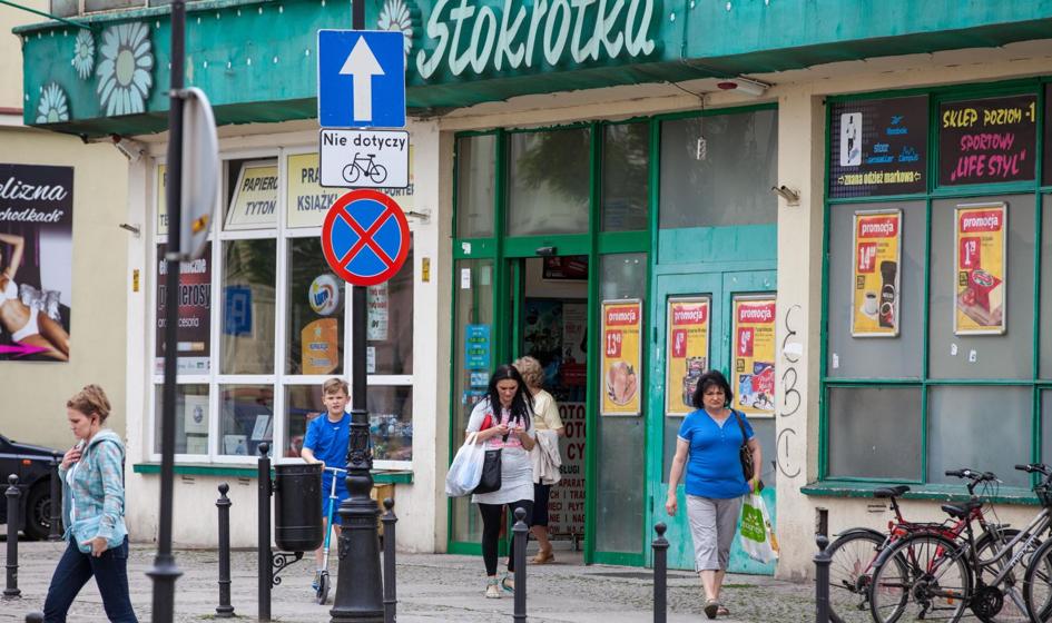 Urząd Skarbowy wstrzymał wykonanie decyzji ws. zobowiązań podatkowych Emperii za '11