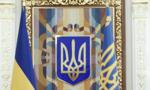 Ukraina sprzedała 1/3 swojego złota. A to jeszcze nie koniec