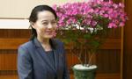 Siostra Kim Dzong Una: Będziemy budować najpotężniejszy potencjał militarny