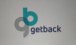 GetBack: pieniądze od Hoista głównie dla zabezpieczonych