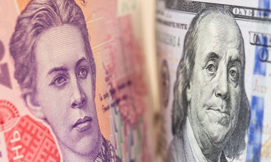 Bank centralny Ukrainy zdewaluował hrywnę