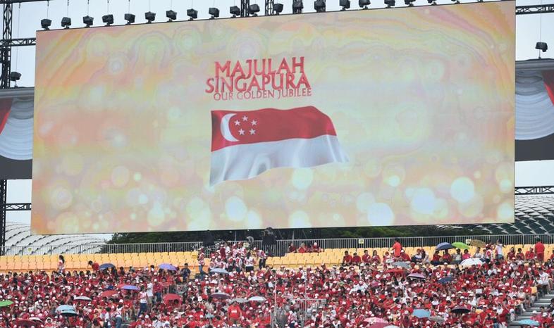 Singapur: pół wieku azjatyckiego cudu