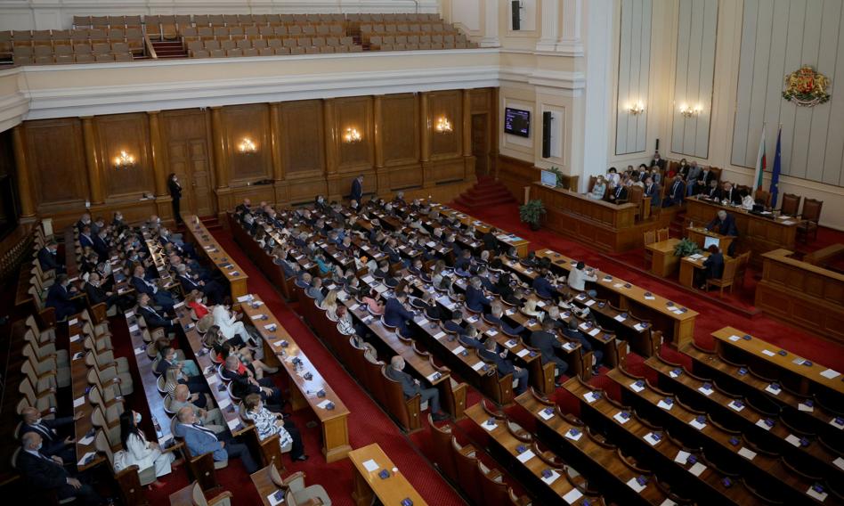 Bułgaria wybiera parlament. Kandyduje 6795 osób z 30 partii i koalicji