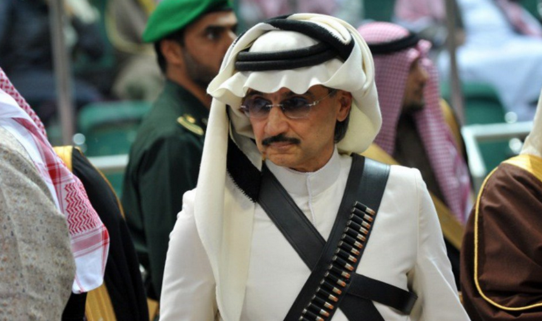 Saudyjskie czystki podbiły notowania ropy i złota