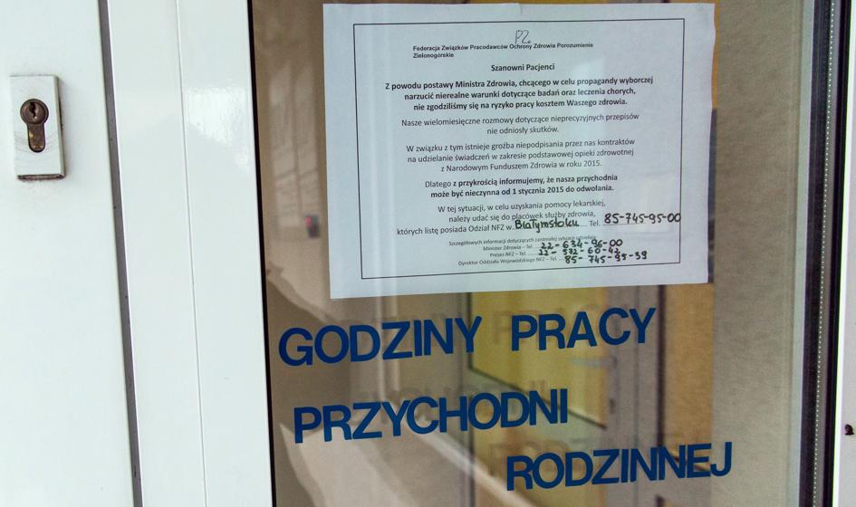 NRL: MZ odpowiada za chaos przy wprowadzaniu pakietu onkologicznego